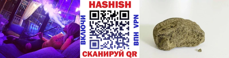 Наркошоп купить Конопля  А ПВП  АМФ  МЕФ  ГАШ  Родники