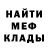 АМФЕТАМИН VHQ Andriy Yasenovskyy