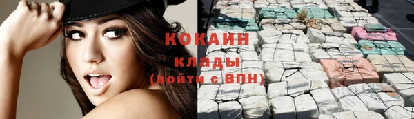 круглые Армянск