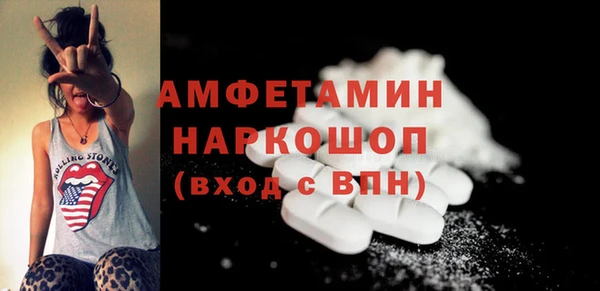 круглые Армянск