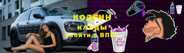 бошки Арсеньев