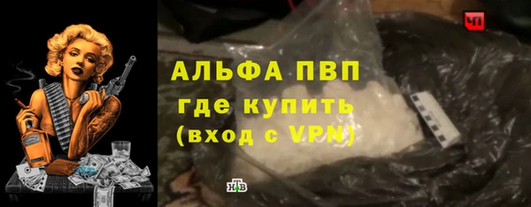 гашишное масло Аркадак