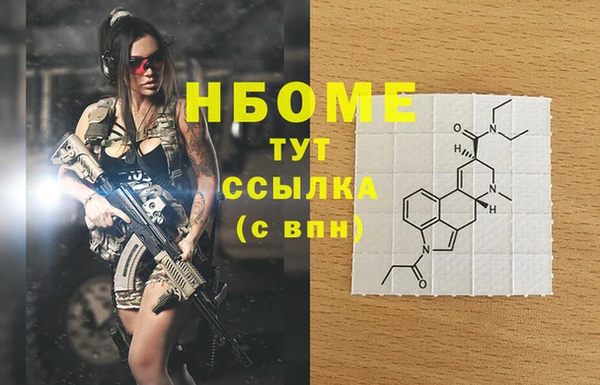 круглые Армянск