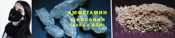 круглые Армянск