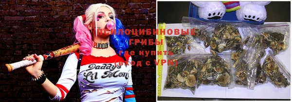 гашишное масло Аркадак