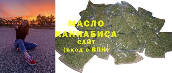 бошки Арсеньев