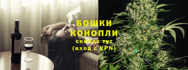 spice Баксан