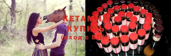 spice Баксан